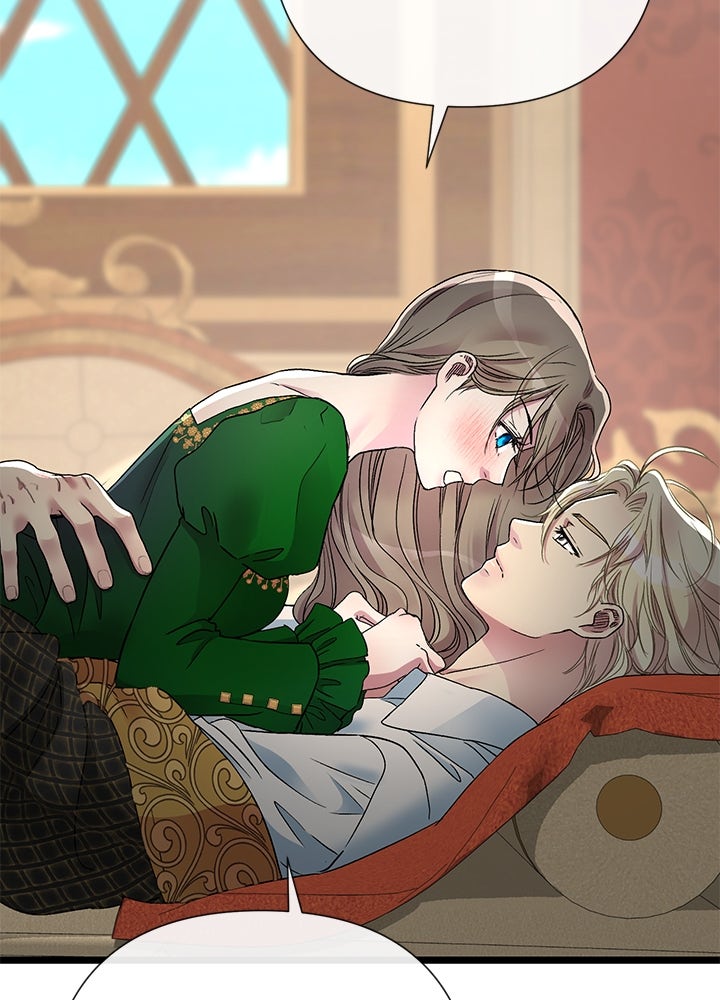 องค์ชายผู้อื้อฉาว - หน้า 127