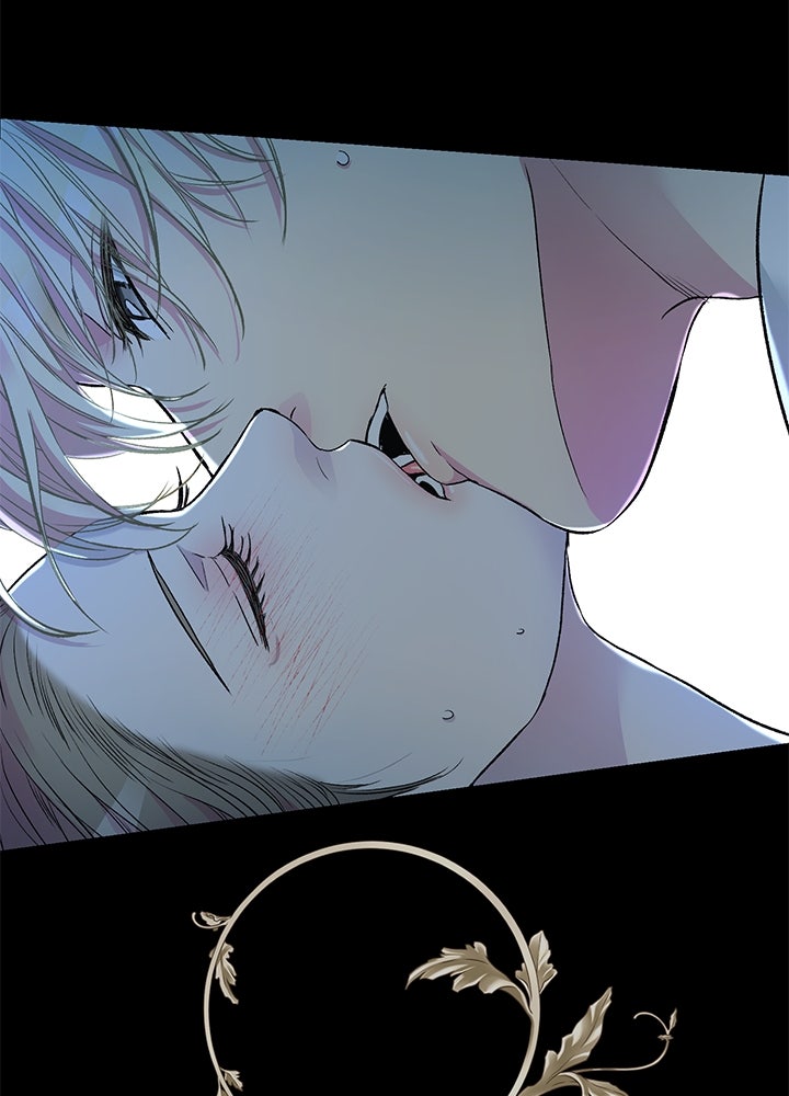 องค์ชายผู้อื้อฉาว - หน้า 67