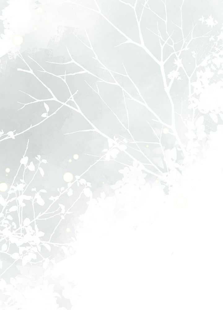 องค์ชายผู้อื้อฉาว - หน้า 2