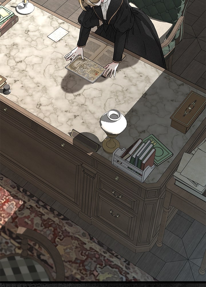 องค์ชายผู้อื้อฉาว - หน้า 34