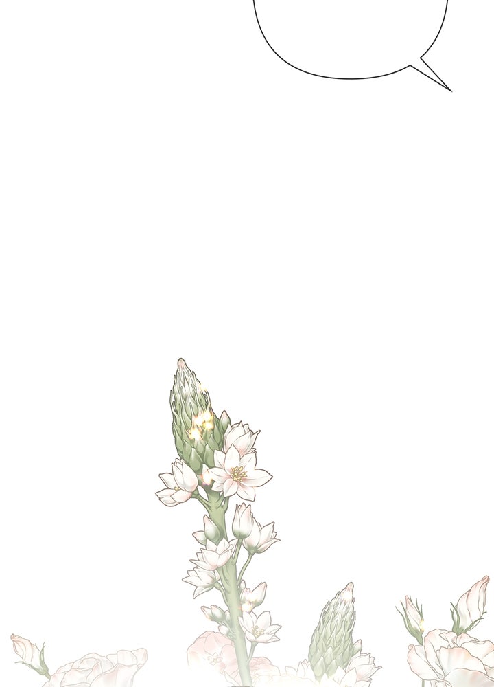 องค์ชายผู้อื้อฉาว - หน้า 142