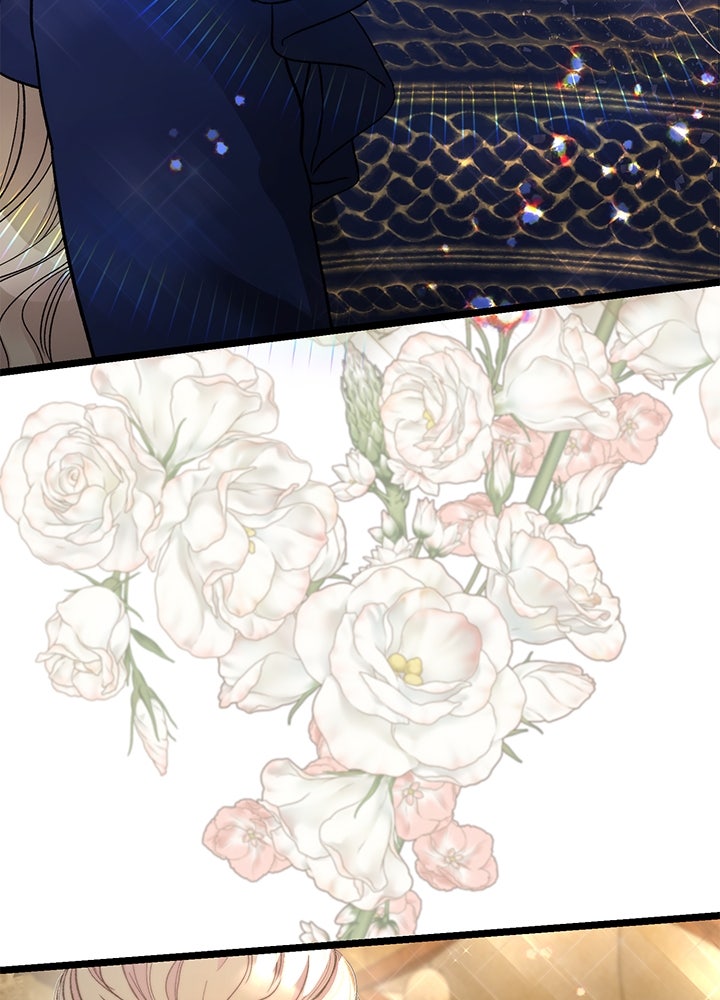 องค์ชายผู้อื้อฉาว - หน้า 144