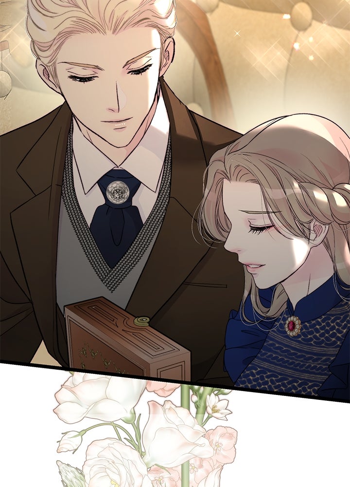 องค์ชายผู้อื้อฉาว - หน้า 145