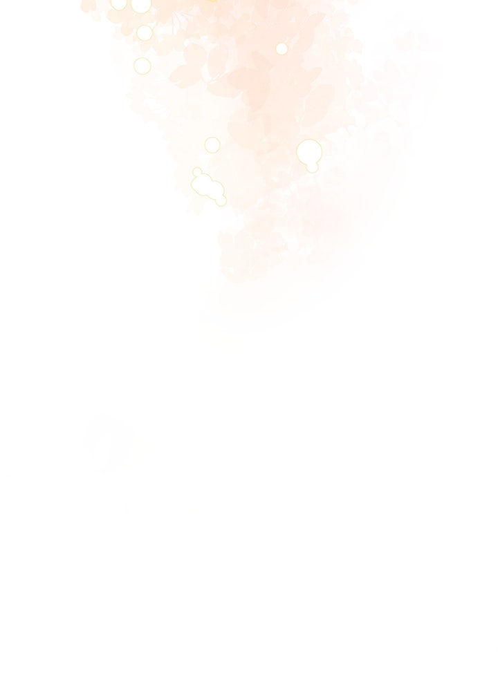 องค์ชายผู้อื้อฉาว - หน้า 149