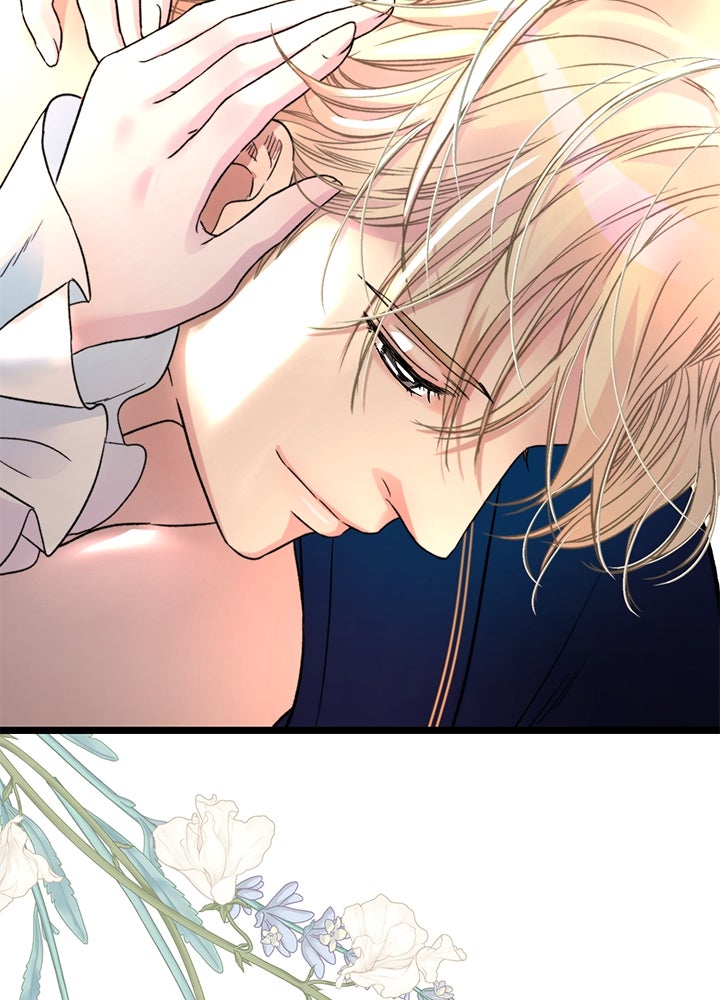 องค์ชายผู้อื้อฉาว - หน้า 112