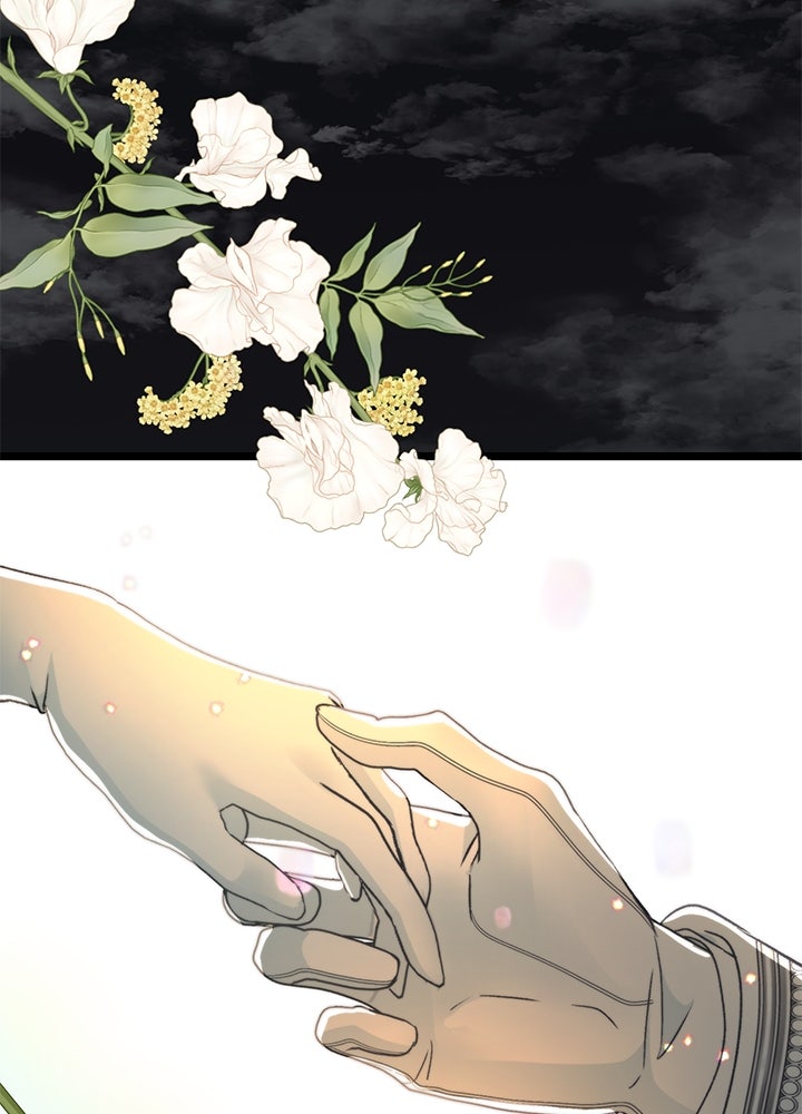 องค์ชายผู้อื้อฉาว - หน้า 142