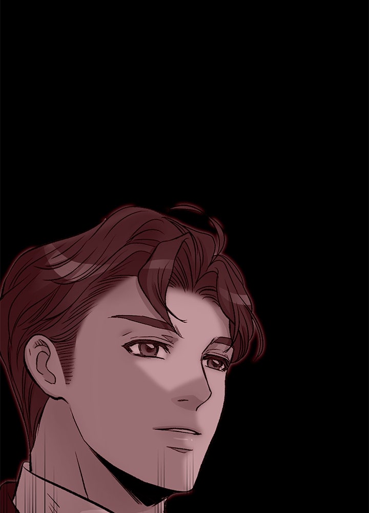 องค์ชายผู้อื้อฉาว - หน้า 53