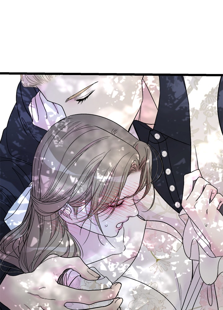 องค์ชายผู้อื้อฉาว - หน้า 71