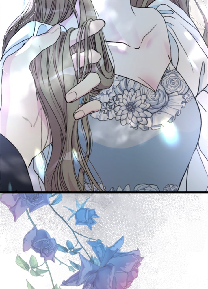 องค์ชายผู้อื้อฉาว - หน้า 101