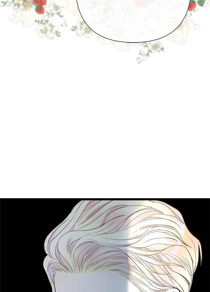 องค์ชายผู้อื้อฉาว - หน้า 3