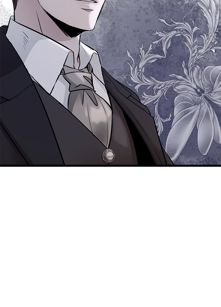 องค์ชายผู้อื้อฉาว - หน้า 51