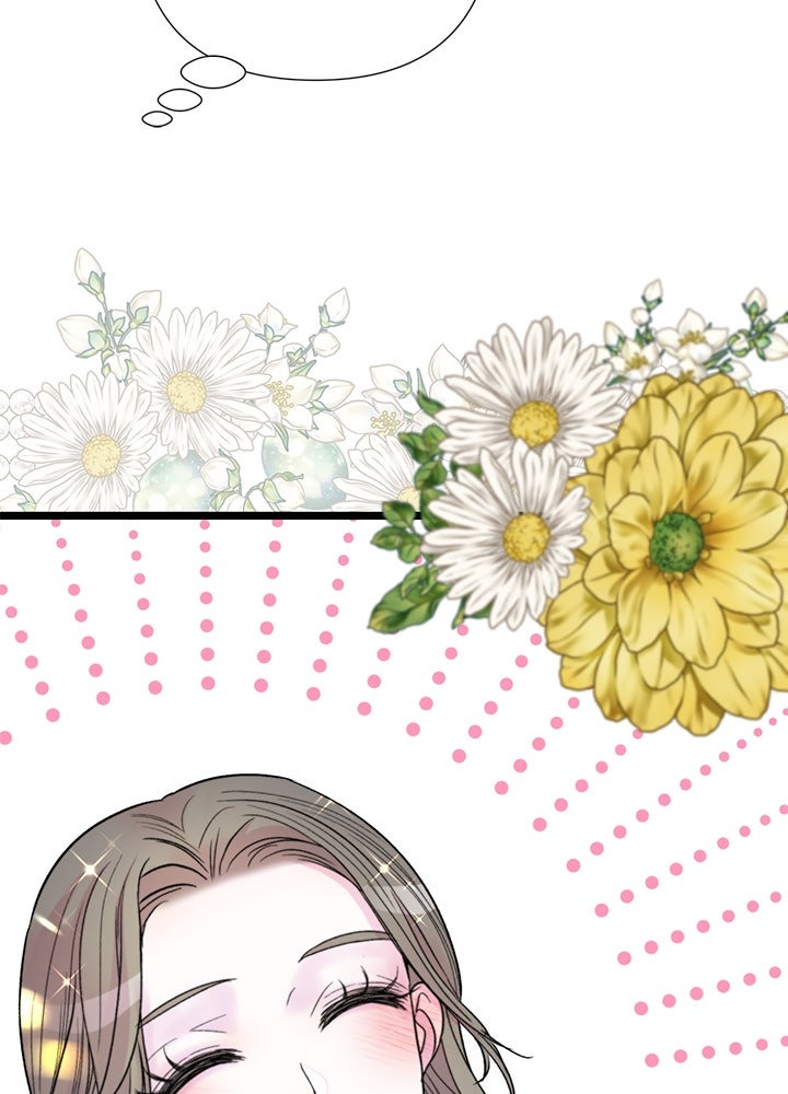 องค์ชายผู้อื้อฉาว - หน้า 9