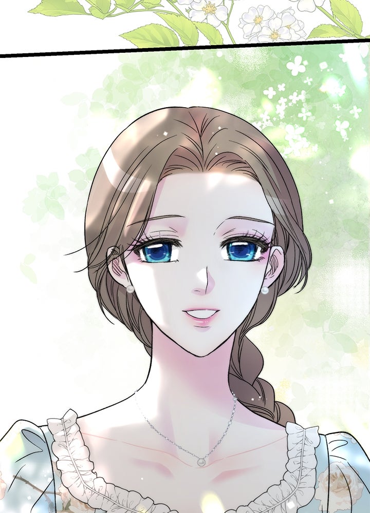 องค์ชายผู้อื้อฉาว - หน้า 13