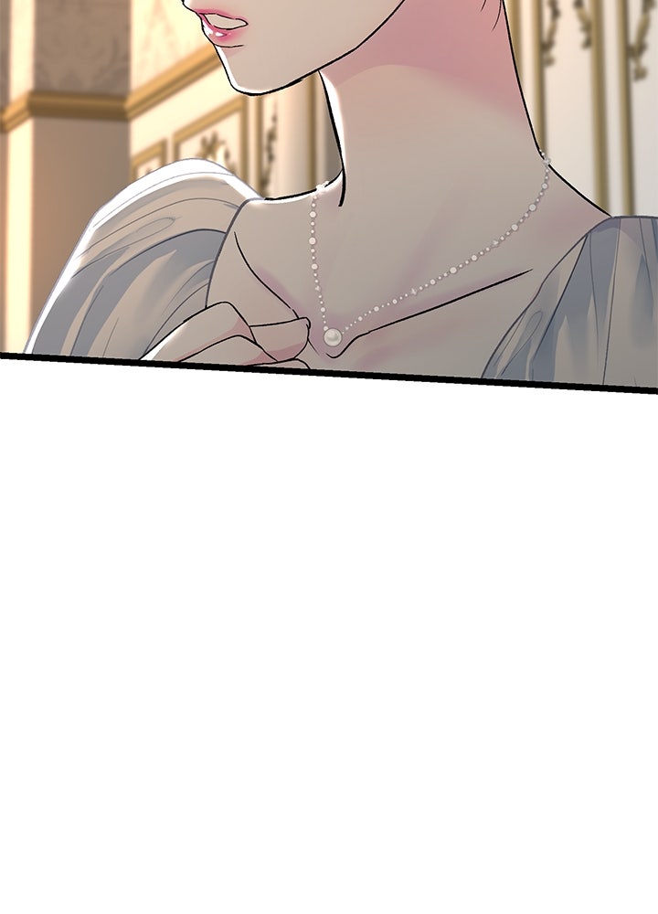 องค์ชายผู้อื้อฉาว - หน้า 102