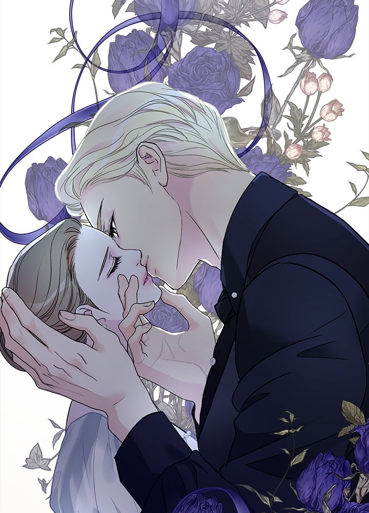 องค์ชายผู้อื้อฉาว - หน้า 116