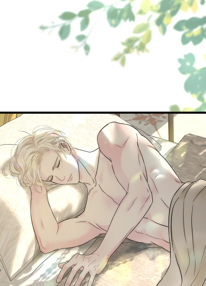 องค์ชายผู้อื้อฉาว - หน้า 97
