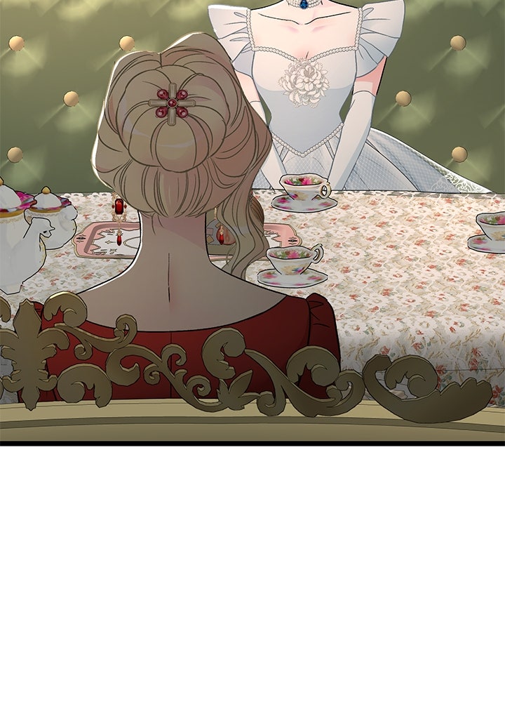 องค์ชายผู้อื้อฉาว - หน้า 81