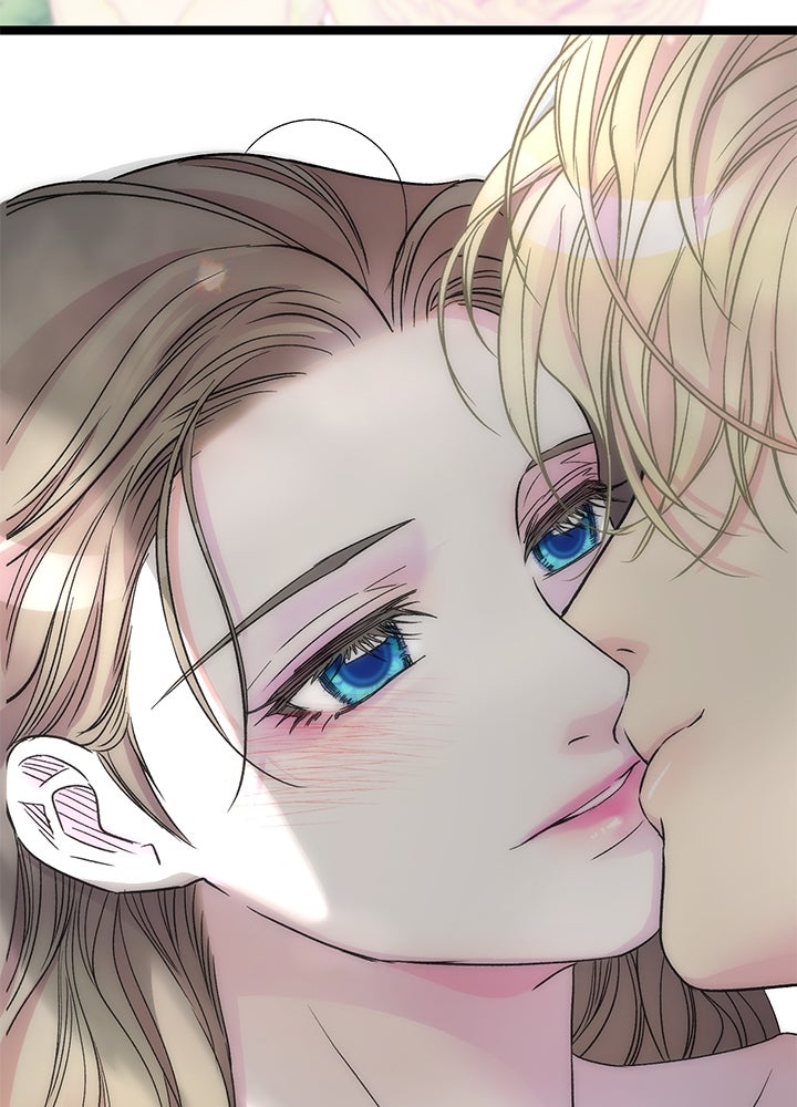 องค์ชายผู้อื้อฉาว - หน้า 81