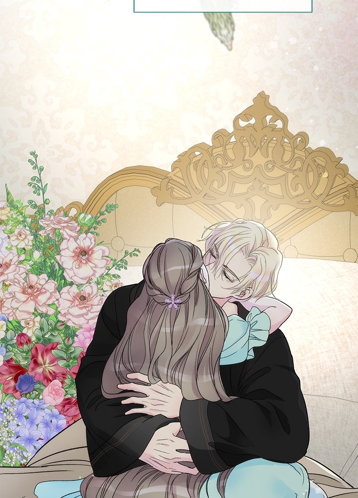 องค์ชายผู้อื้อฉาว - หน้า 86