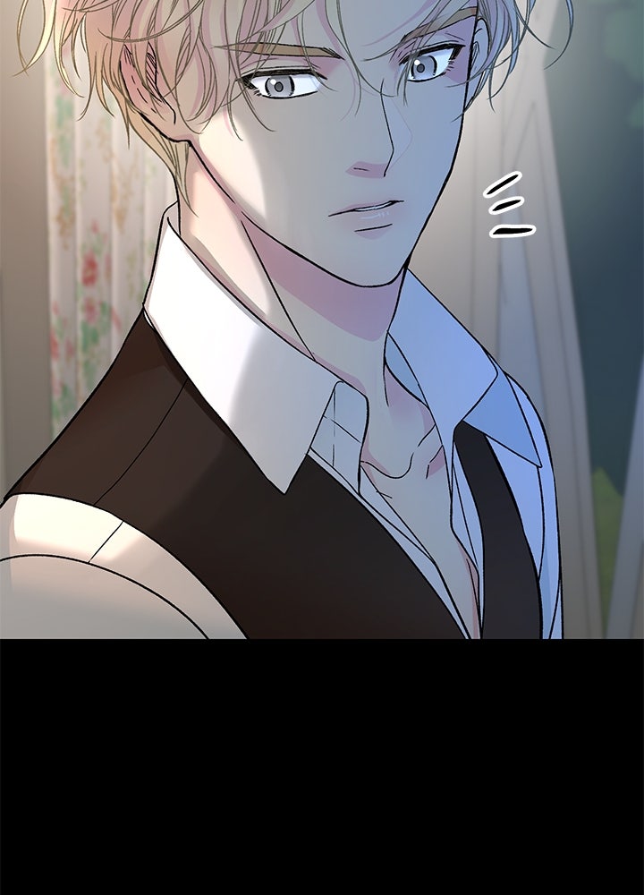 องค์ชายผู้อื้อฉาว - หน้า 116