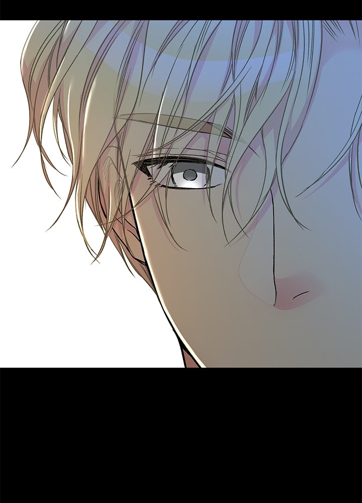 องค์ชายผู้อื้อฉาว - หน้า 89
