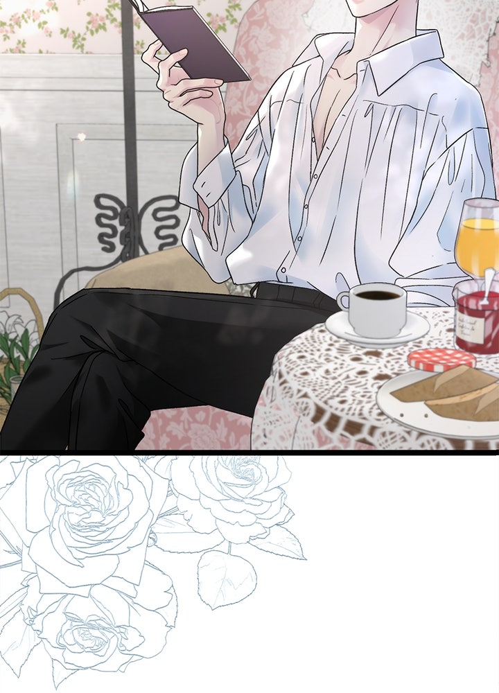 องค์ชายผู้อื้อฉาว - หน้า 5