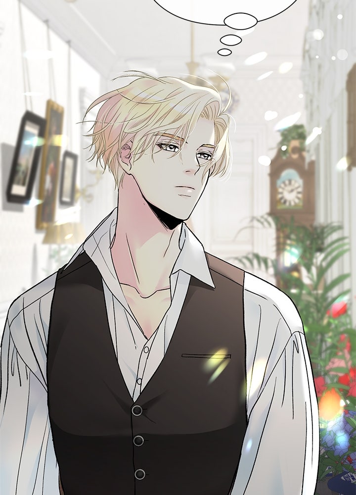 องค์ชายผู้อื้อฉาว - หน้า 72