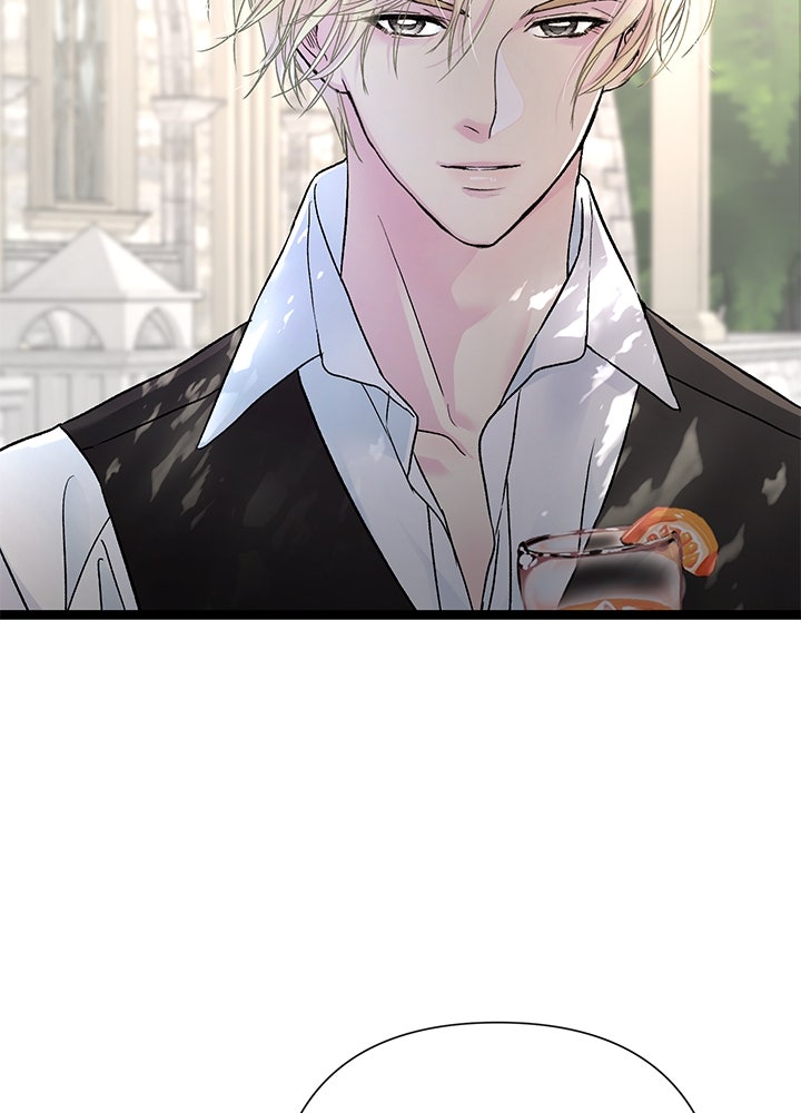 องค์ชายผู้อื้อฉาว - หน้า 82
