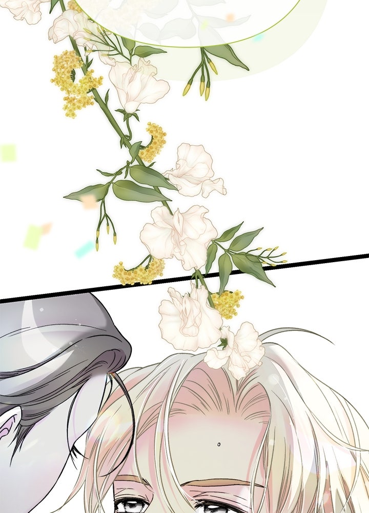 องค์ชายผู้อื้อฉาว - หน้า 124