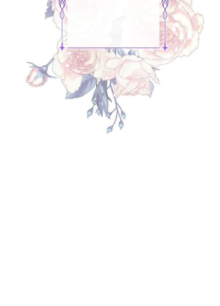องค์ชายผู้อื้อฉาว - หน้า 7