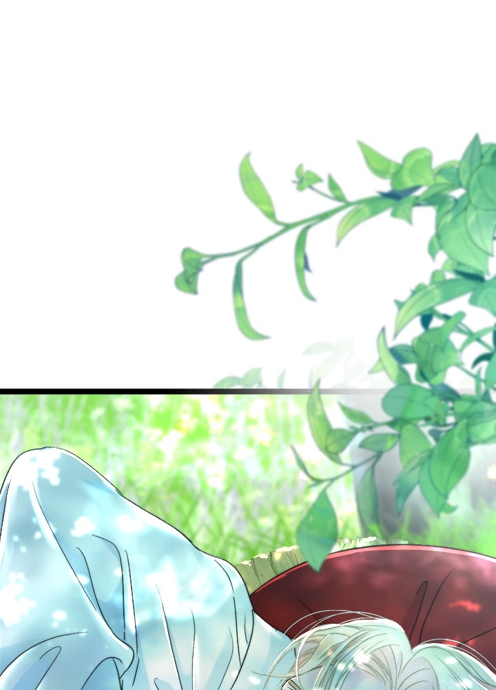 องค์ชายผู้อื้อฉาว - หน้า 41
