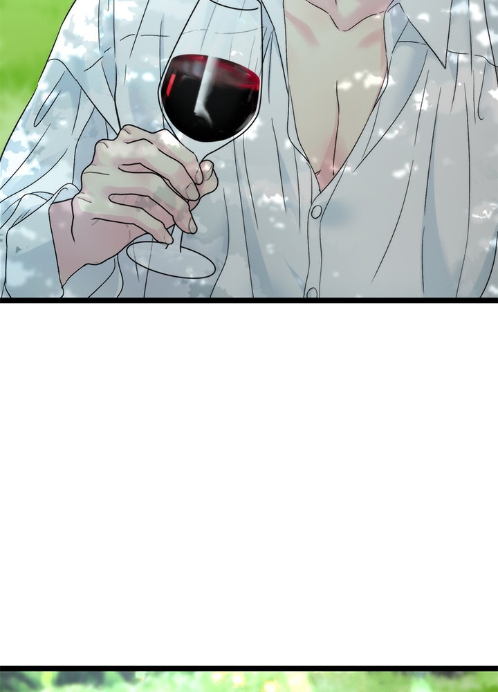 องค์ชายผู้อื้อฉาว - หน้า 48