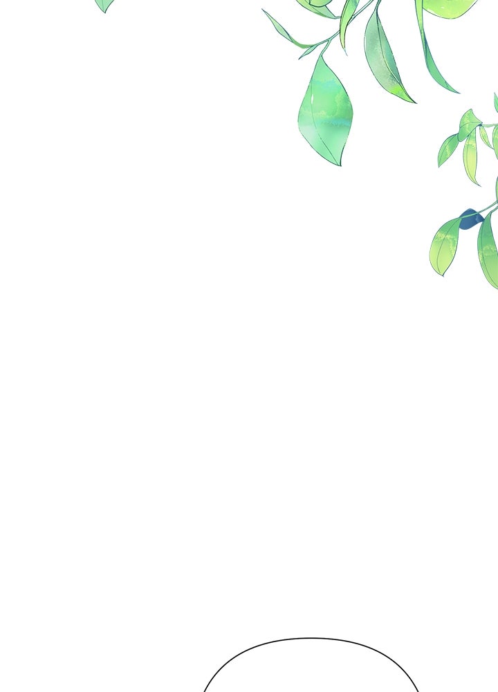 องค์ชายผู้อื้อฉาว - หน้า 67