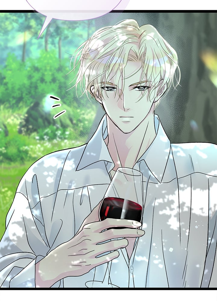 องค์ชายผู้อื้อฉาว - หน้า 82