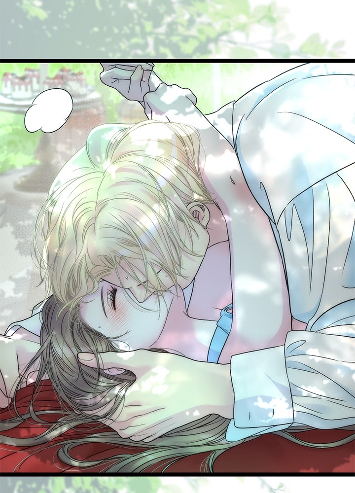 องค์ชายผู้อื้อฉาว - หน้า 45