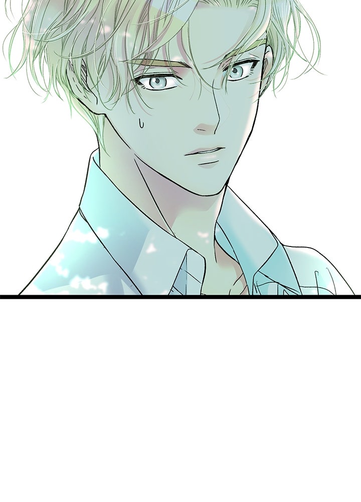 องค์ชายผู้อื้อฉาว - หน้า 8
