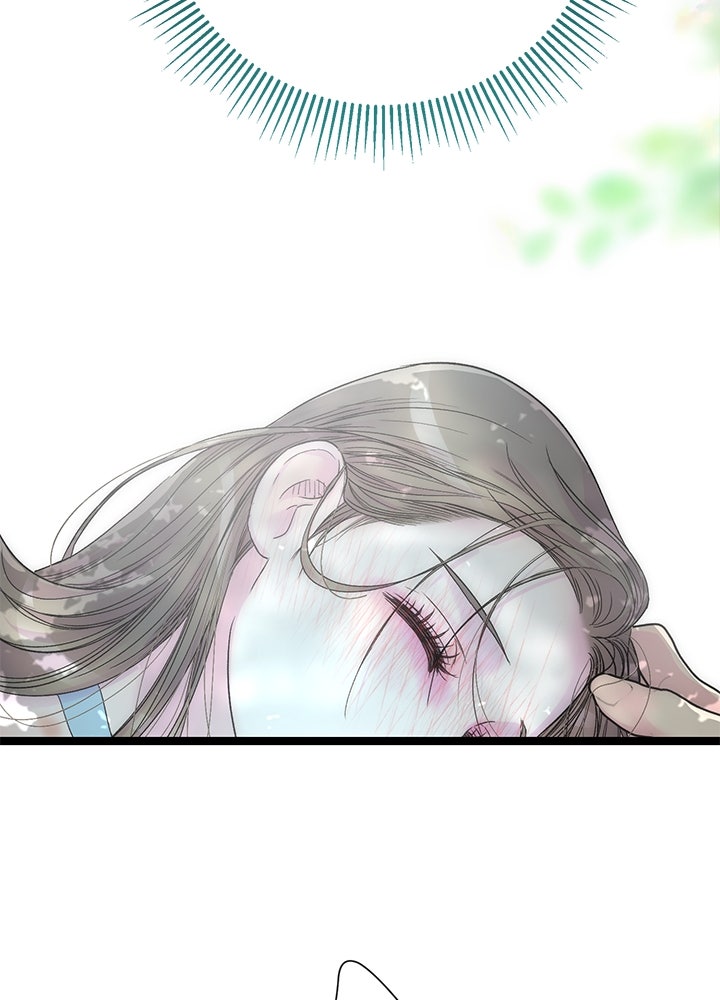 องค์ชายผู้อื้อฉาว - หน้า 90