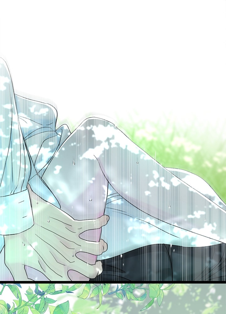 องค์ชายผู้อื้อฉาว - หน้า 13