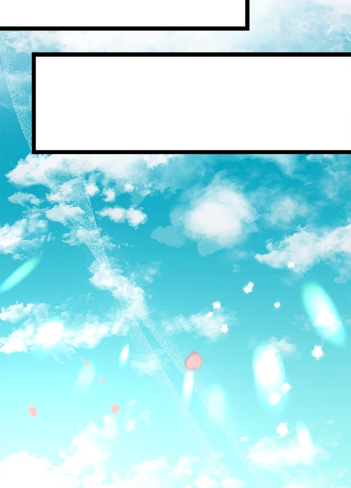 องค์ชายผู้อื้อฉาว - หน้า 116