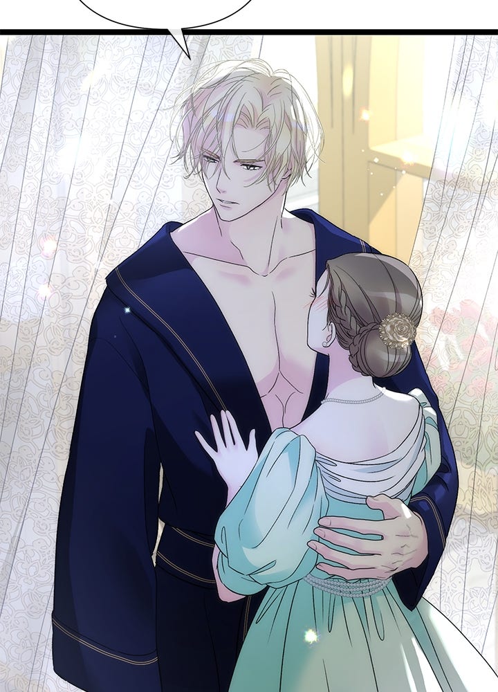 องค์ชายผู้อื้อฉาว - หน้า 116