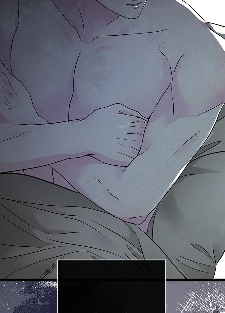 องค์ชายผู้อื้อฉาว - หน้า 32