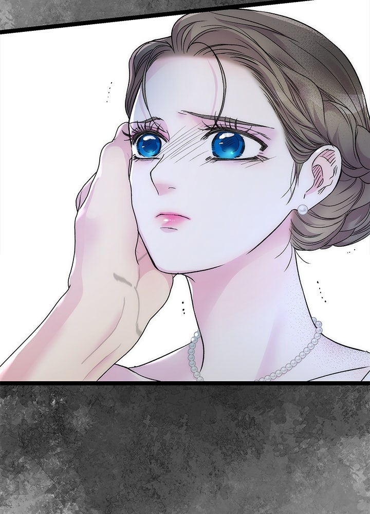 องค์ชายผู้อื้อฉาว - หน้า 52