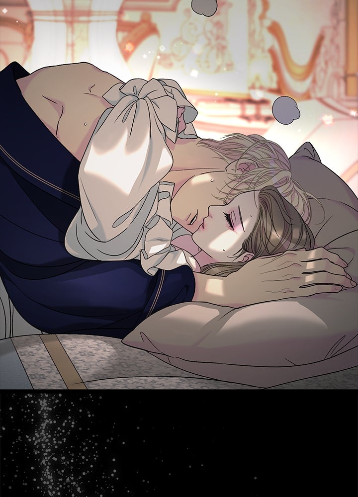 องค์ชายผู้อื้อฉาว - หน้า 19
