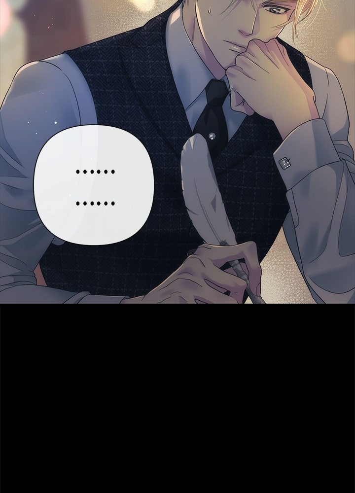 องค์ชายผู้อื้อฉาว - หน้า 116