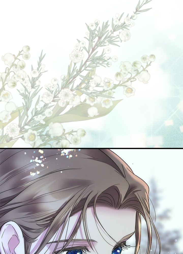 องค์ชายผู้อื้อฉาว - หน้า 110