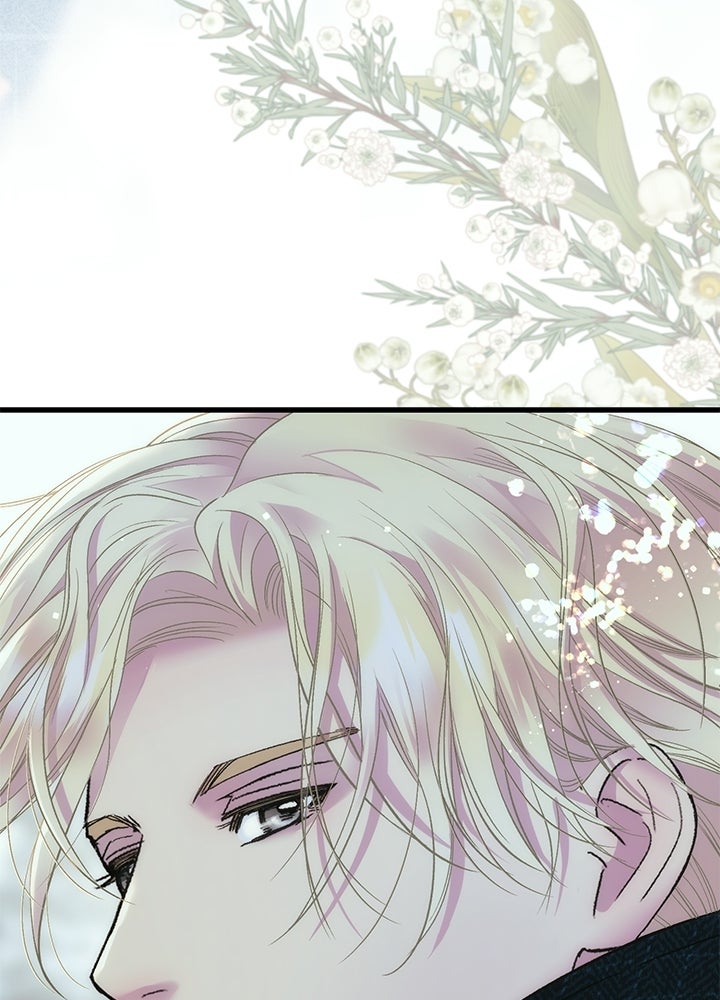 องค์ชายผู้อื้อฉาว - หน้า 112