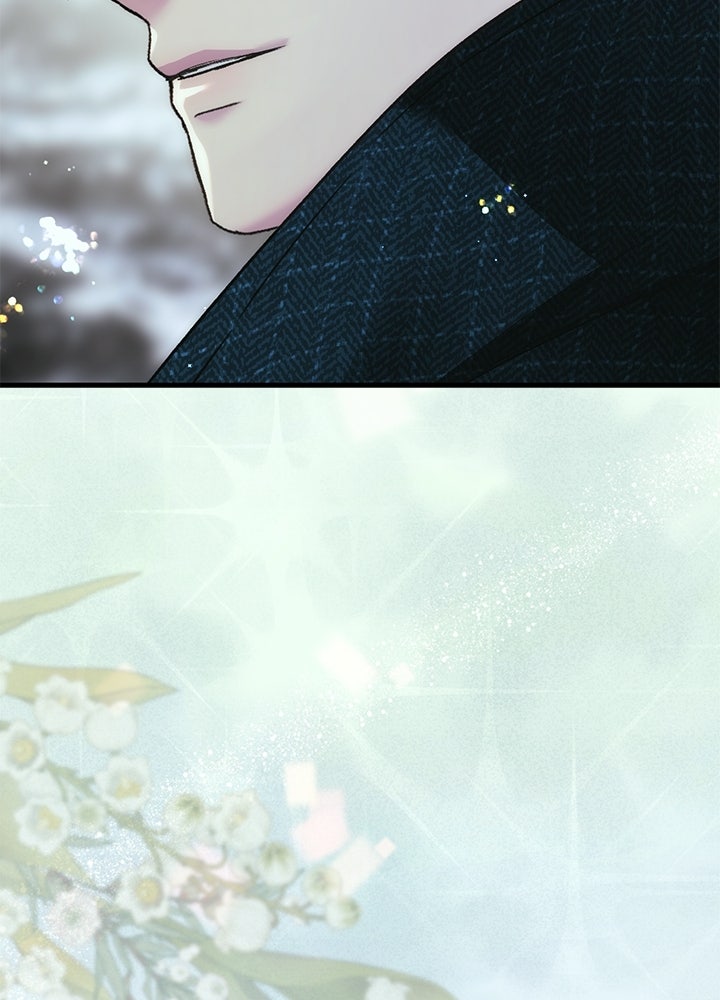 องค์ชายผู้อื้อฉาว - หน้า 113