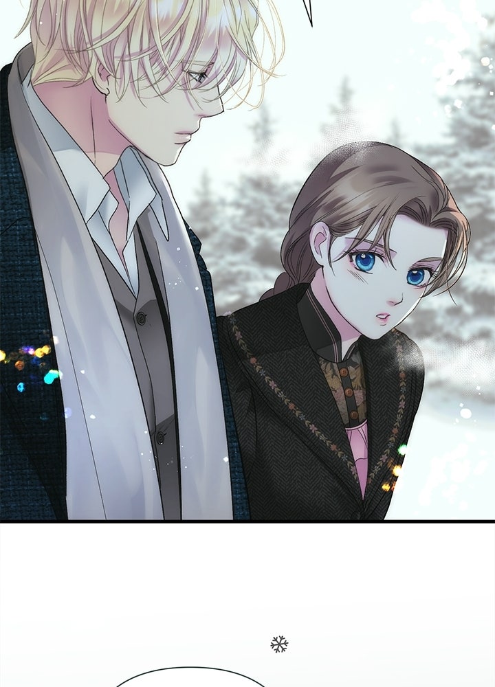 องค์ชายผู้อื้อฉาว - หน้า 117