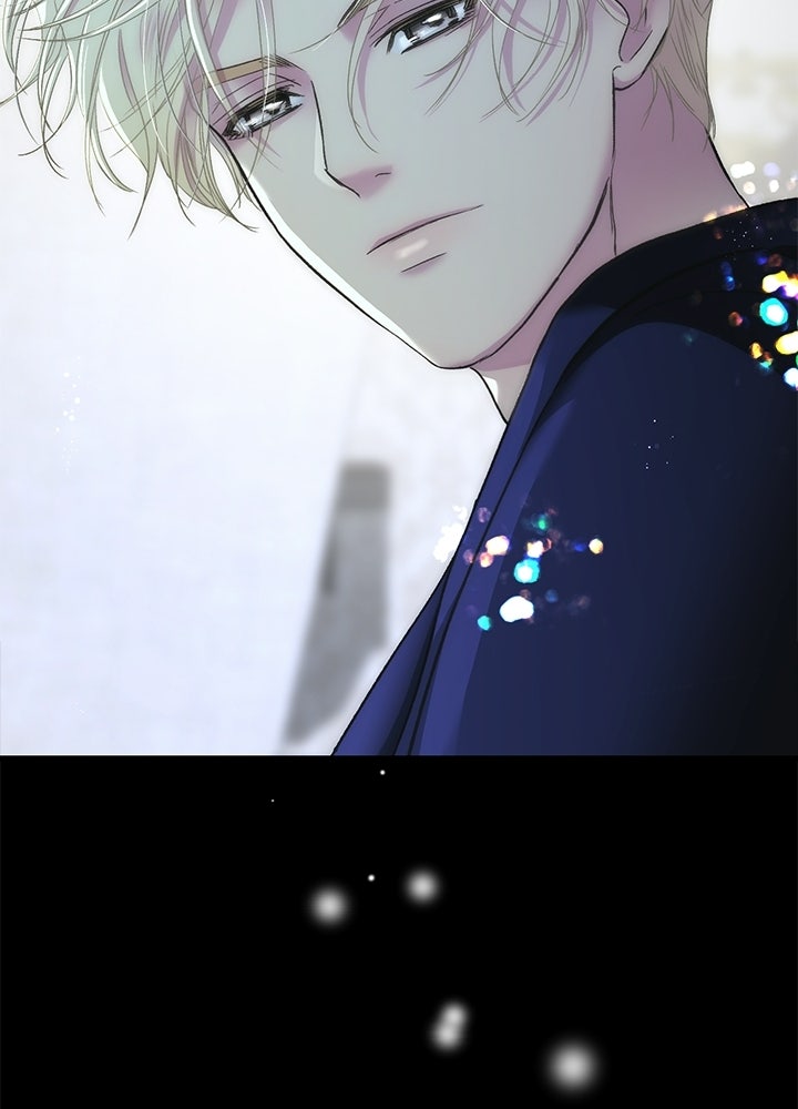องค์ชายผู้อื้อฉาว - หน้า 23