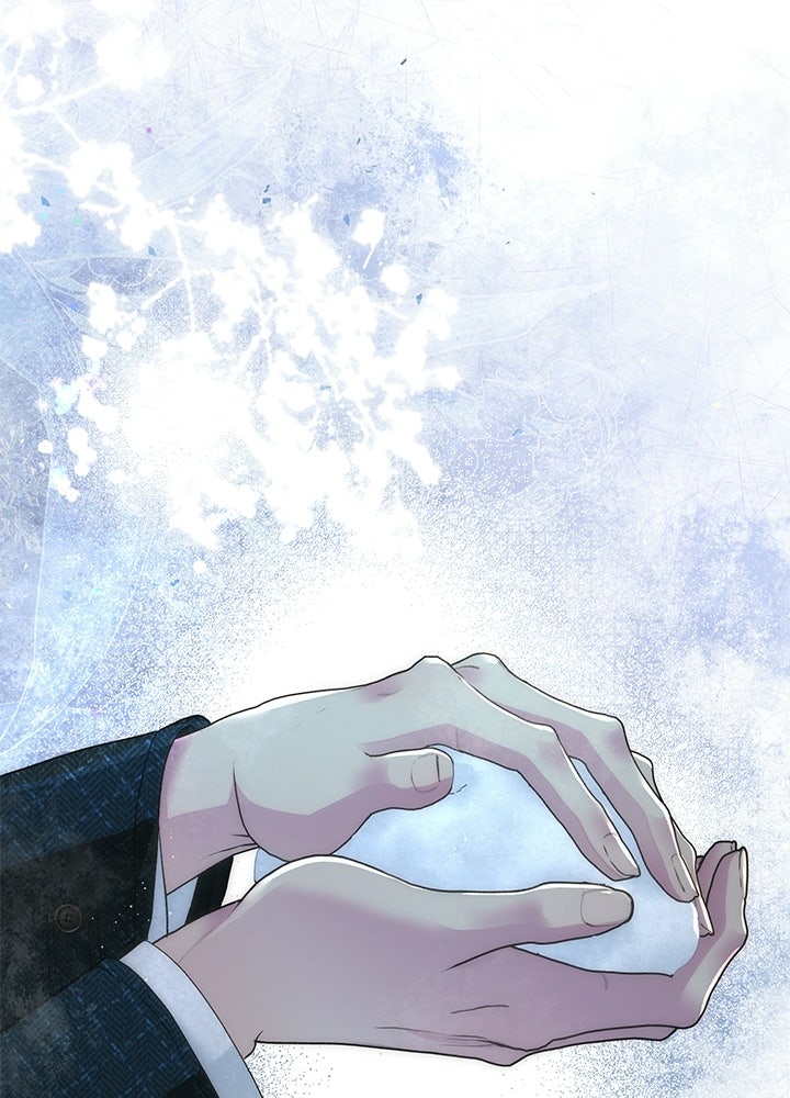 องค์ชายผู้อื้อฉาว - หน้า 44